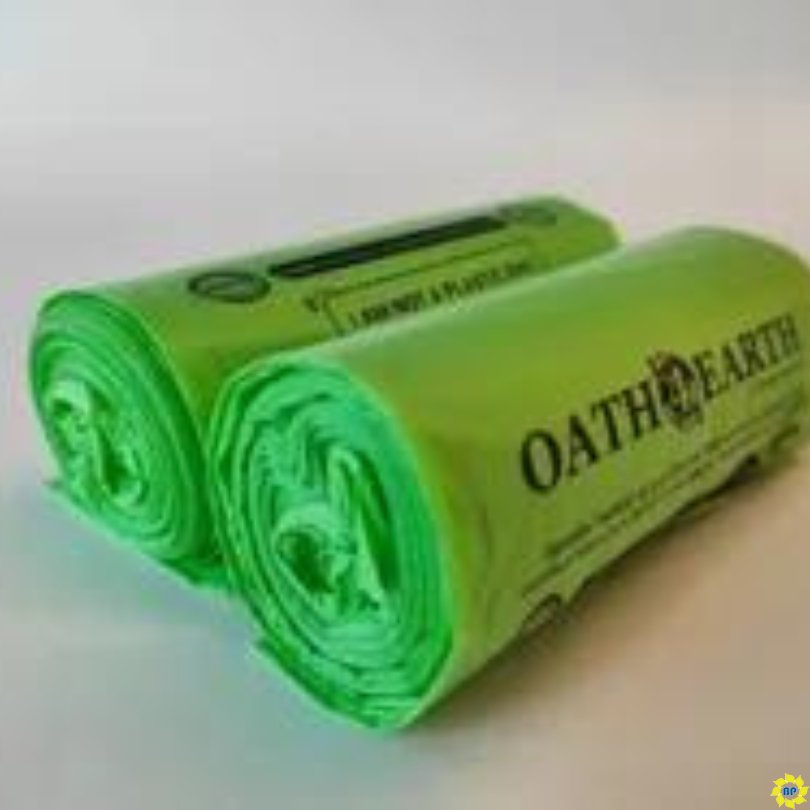 Compostable Biodegradable Products